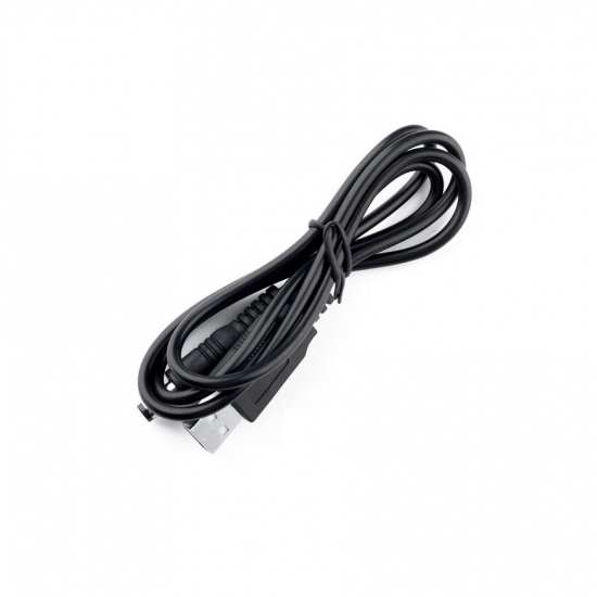 USB Charging Cable for LAUNCH CRP123i CRP129i OBD2 Scanner - Click Image to Close